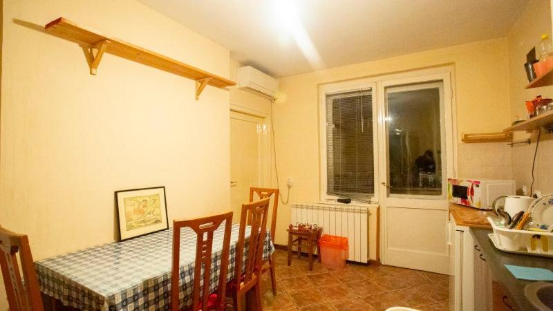Private Cozy Room 1 With Shared Kitchen In Appartment, Downtown Belgrade Extérieur photo